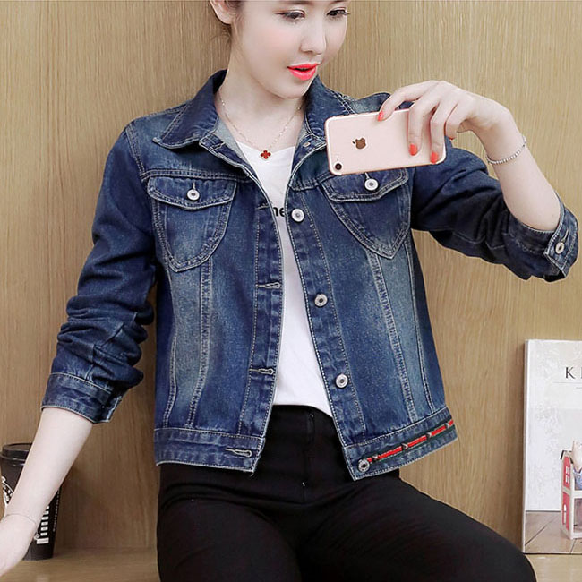 KHOÁC JEAN LỬNG